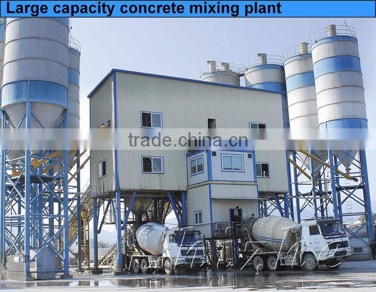 Hydraulic discharging double-shaft 1500 concrete mixer lift