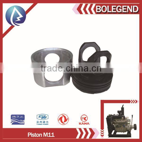 Separates piston M11 for truck diesel engine parts/construction diesel engine parts