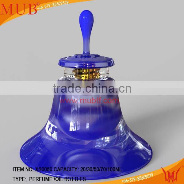20/30/50/70/100ml blue amber glass essential oil bottle