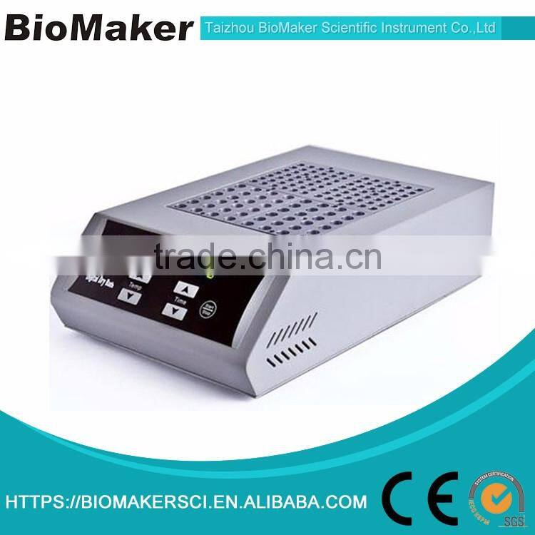 BS-ES-60 biological chemistry incubator