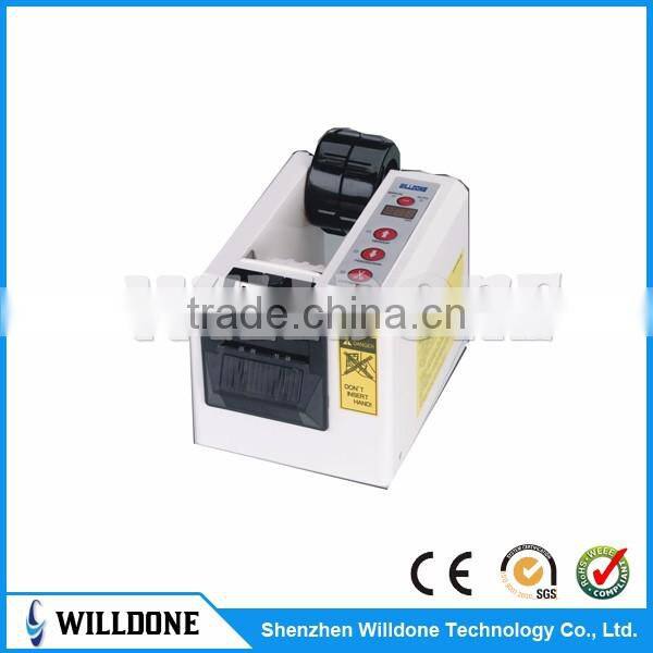 AT-55 automatic electric tape dispenser