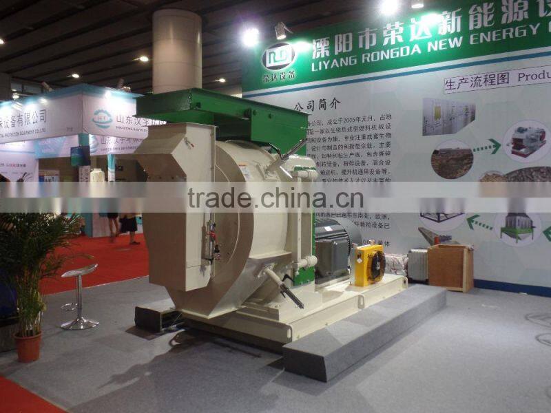 RD-918MX wood pellet mill