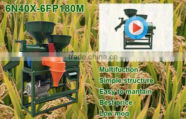 WANMA4966 Multifunction mini rice grinder huller Color Sorter Rice Milling Machine
