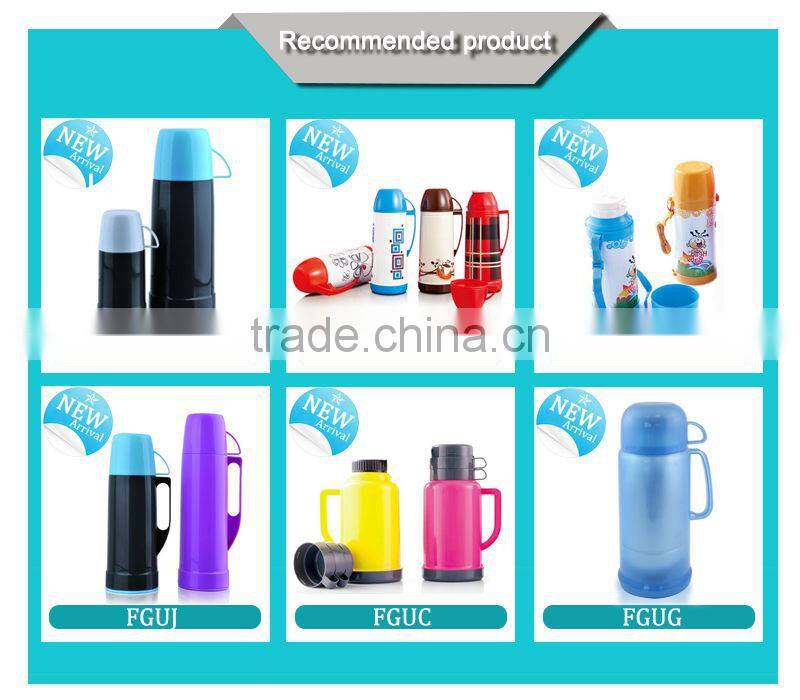 High grade new fashion color vacuum glass liner thermos flask (FGAG)