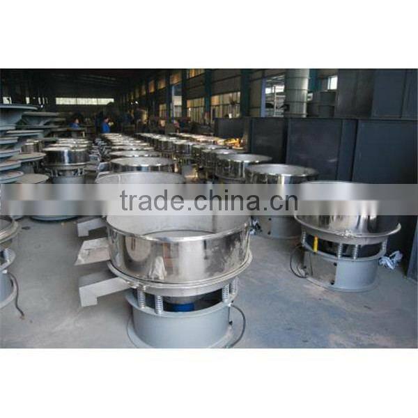 High quality linear vibrating screening machine