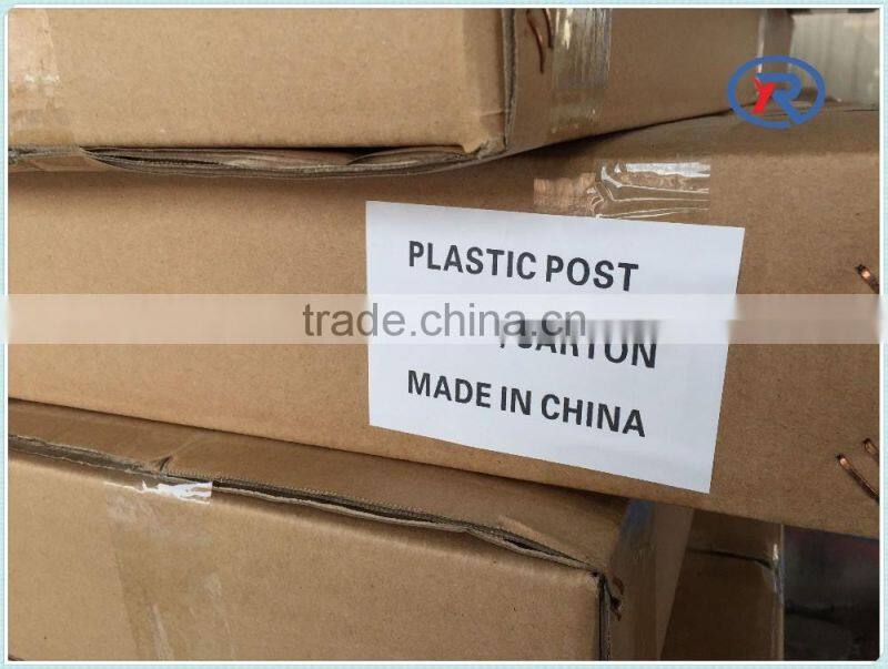 Plastic fence Post