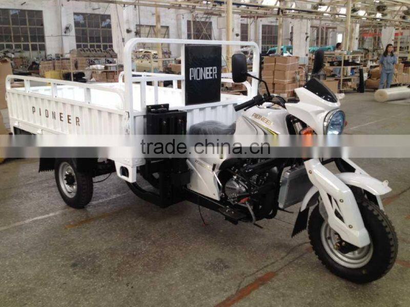 new design cargo tricycle
