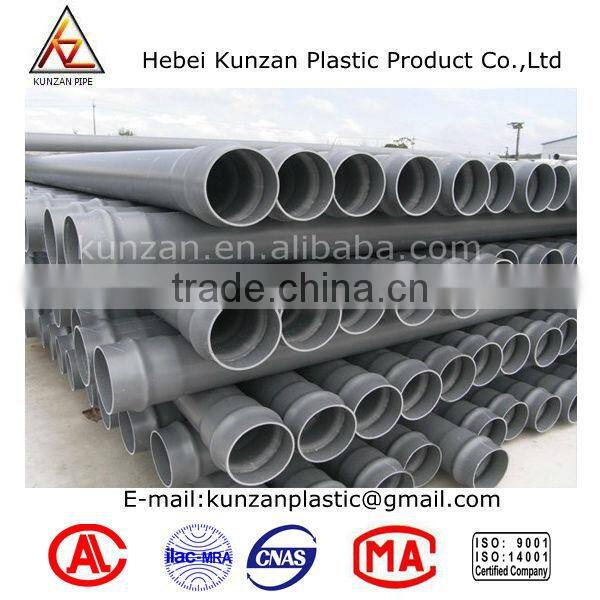 4 inch pvc rigid pvc discharge pipes
