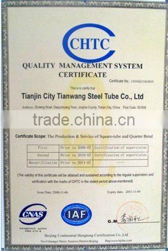 green house pipe construction