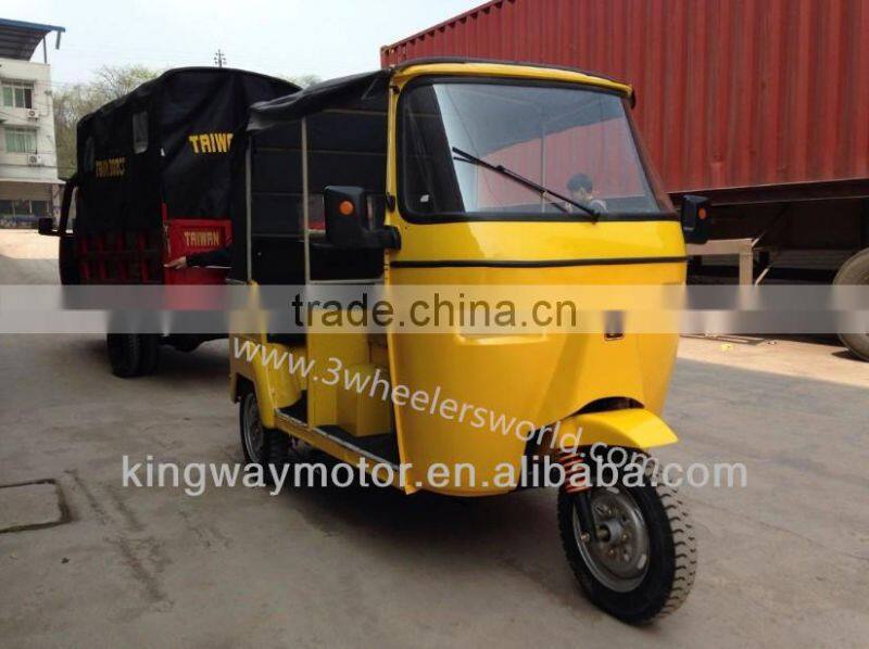 Chongqing KINGWAY Brand Three Wheeler Bajaj Auto Rickshaw Price in India For Passenger(USD1139.00)