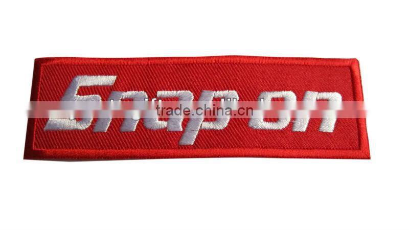 Branded embroidery patch