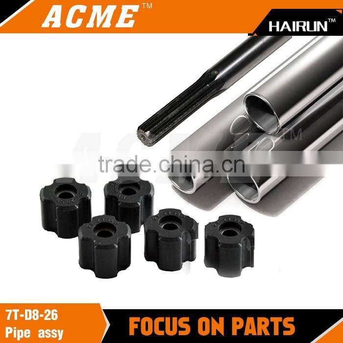 Trimmer aluminium pipe assy bearing with small shaft