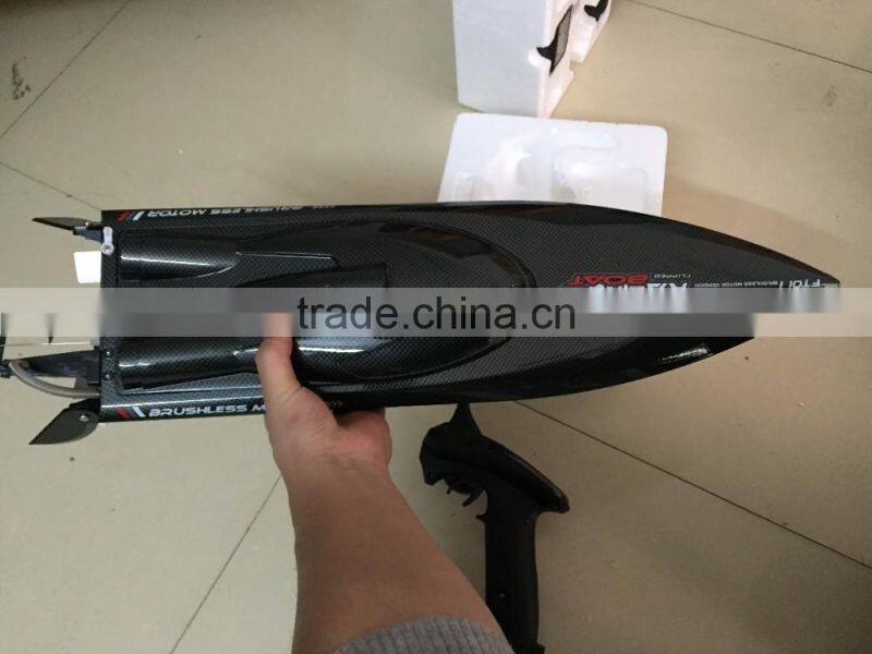 65CM RTR 2.4GHz FT011 Brushless Motor Winch for RC Boat