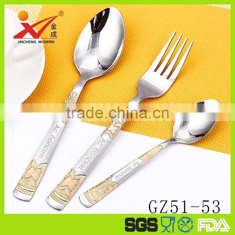 GZ51-53 new products 2016 stainless steel 3pcs cutlery set
