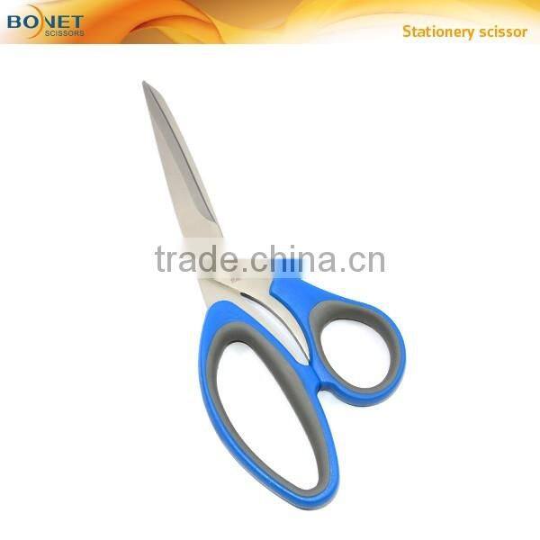 S36021/2/3/4 titanium/molybenum coating precision grinding a series utility household scissors