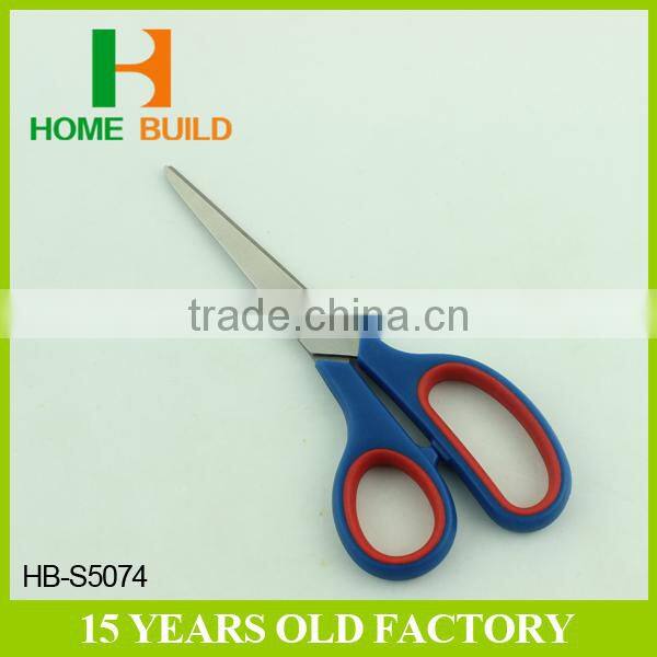 Factory price HB-S5074 Good Appearance Industrial Safety Scissors