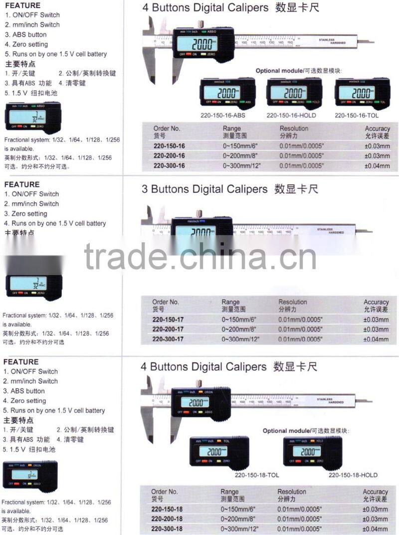 0-300mm Digital Caliper (itemID:NOAG)-MARY