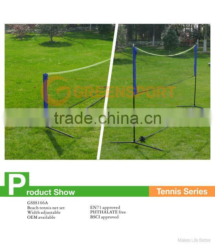 GSSS106A multi net for tennis badminton and volleyball