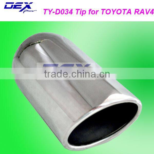 Tianyu DEX dedicated racing stainless steel tuning exhaust muffler tip