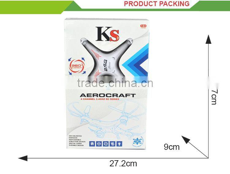 High speed remote control Four axis aircraft