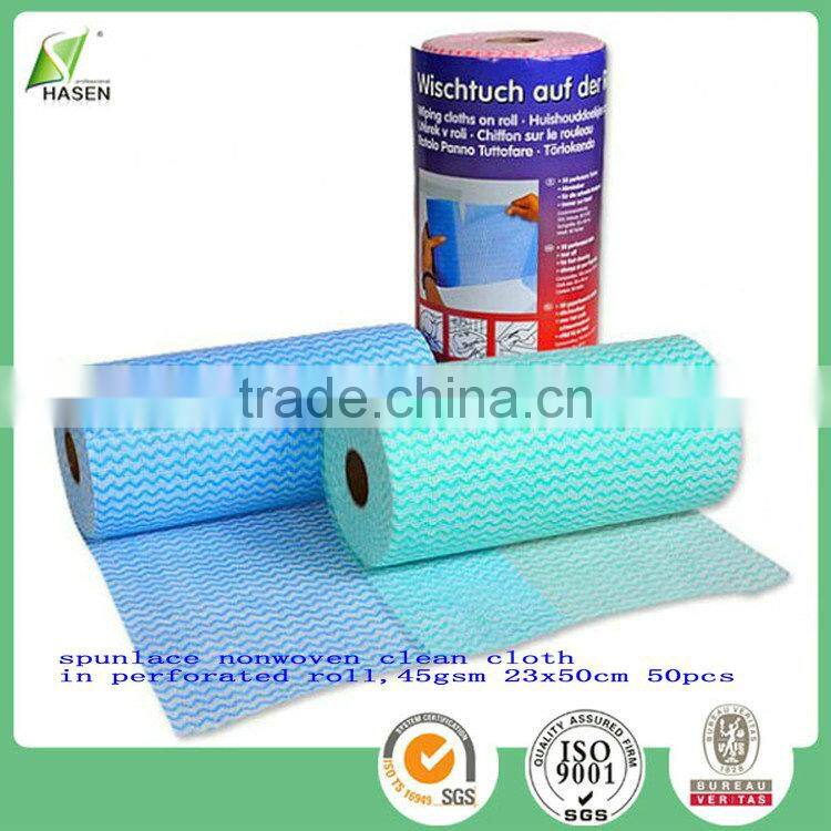 2015 hot sale product super clean hydrophobic nonwoven fabric