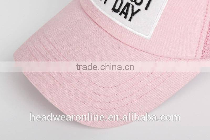 Mesh And Cotton Embroidery Patch Baseball Style Trucker Hats And Caps