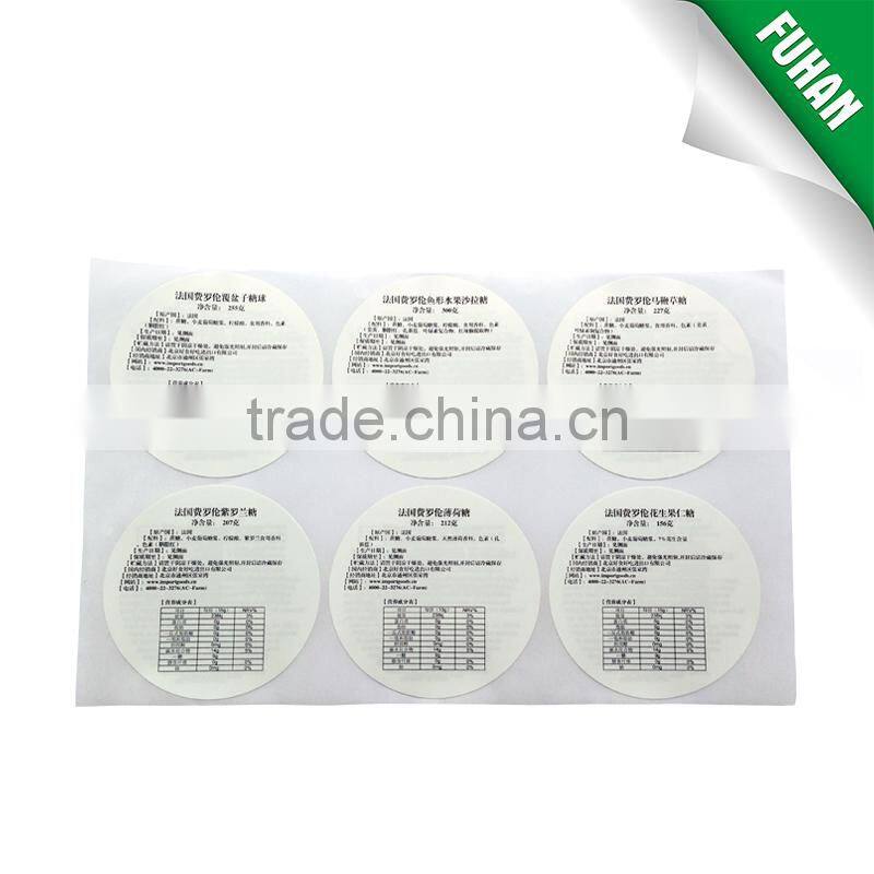 manufacture custom logo printing roll security sticker label