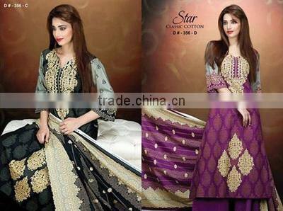 Boutique style cotton