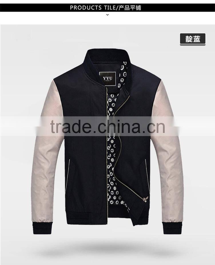 Men Outdoor Adventure Jacket, Waterproof And Windproof Jacket For Spring Season