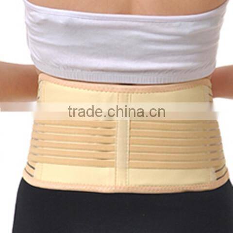 medical waist support