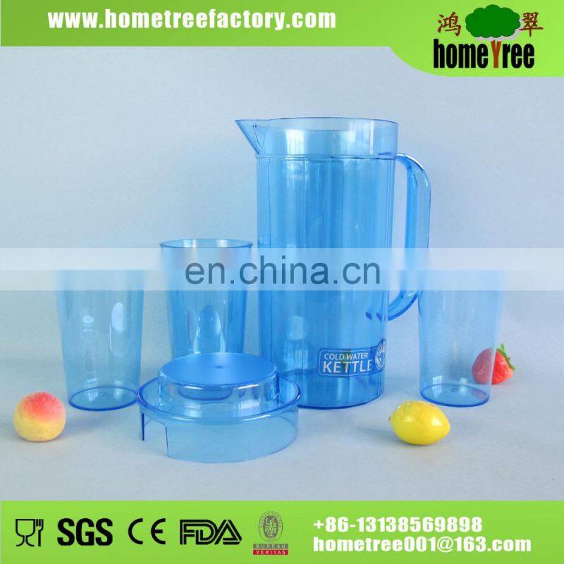 1600ml Snowflake Pattern Plastic Water Jug With Strainer And Side Handle Pouring Jug For 4 Person