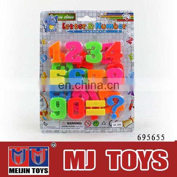 Educational kids lerning and writing board english letter toy china school stationery