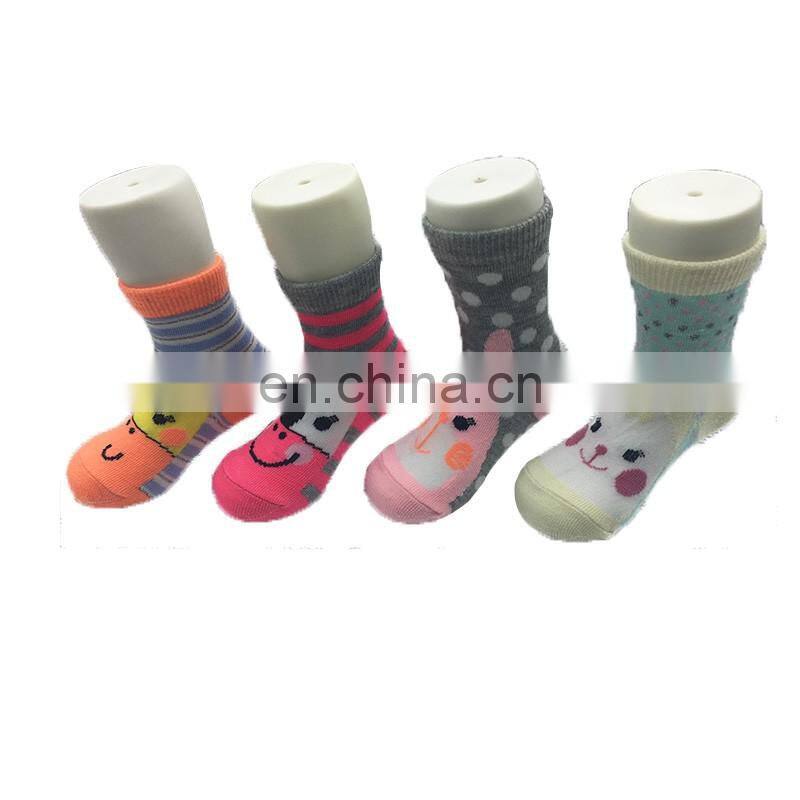 Make Your Own 100% Organic Cotton Organic Baby Cute Happy Socks