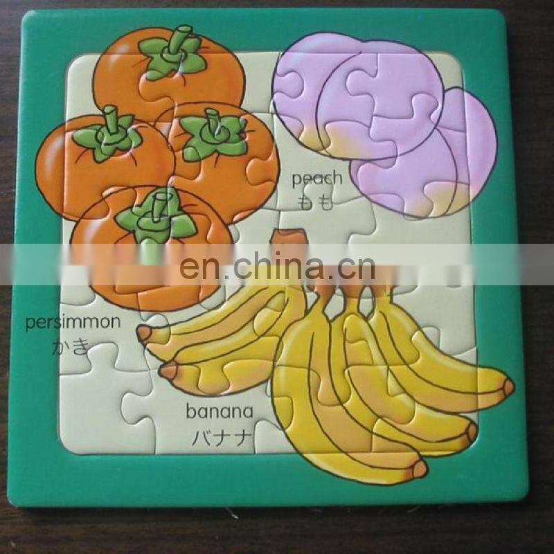 Made in China custom paper material jigsaw puzzle for 3-6 years old kids