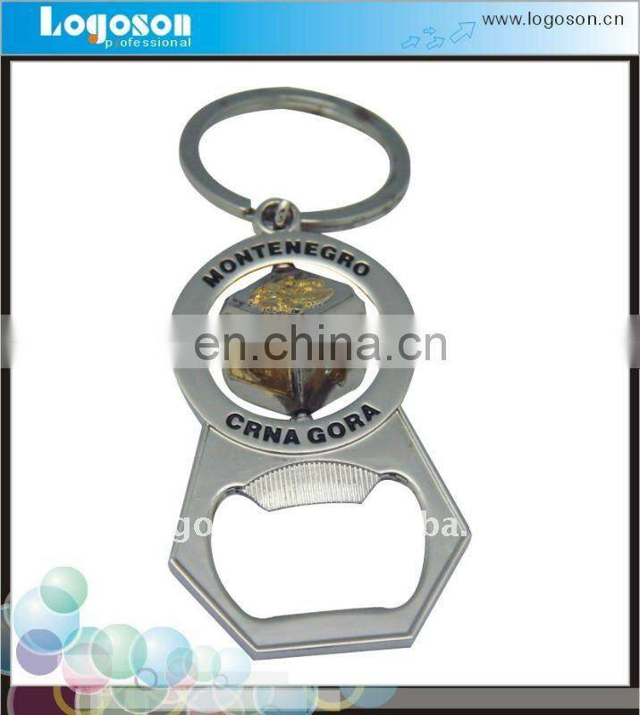 Fashion custom logo bottle opener keychain wholesale