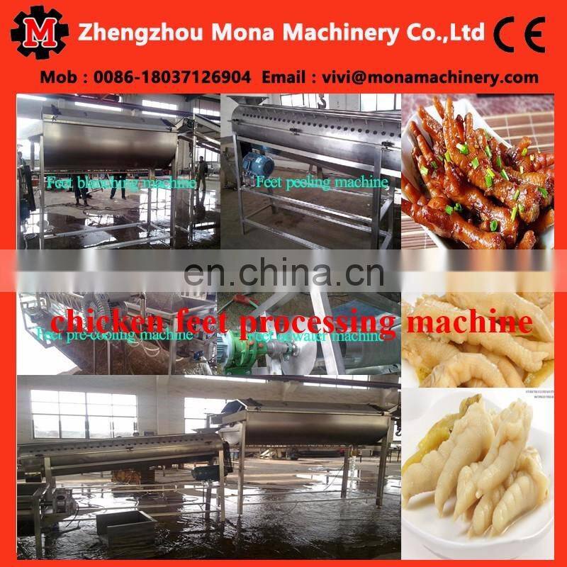 Best Supplier Chicken Paws Skin Peeler Processing Plant Chicken Feet Peeling Line