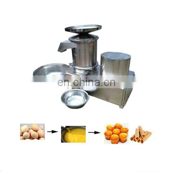 Chicken Egg Centrifugal Breaking Machine Egg shell white separator and liquid cracking machine