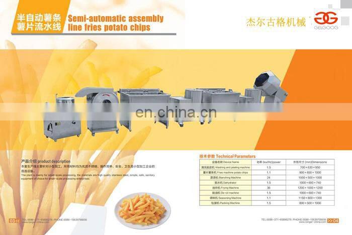 Commercial Small Scale Frozen French Fries Potato Stick Production Line Semi Automatic Potato Chips Making Machine Price