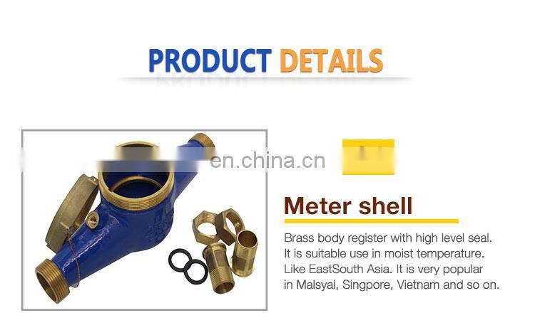 Smart card counter prepaid water meter