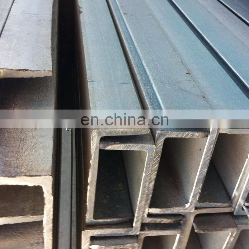 strut slotted u channel bracket c purlins steel channel price