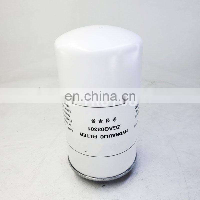 Tractor engine hydraulic filter elements ZGAQ03301