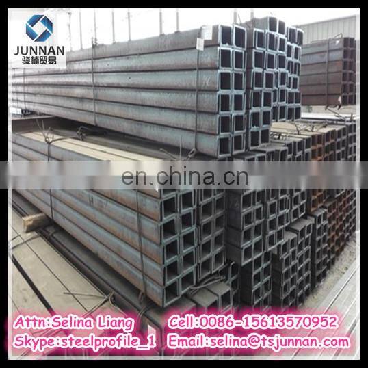 Hot rolled and cold bending galvanized channel steel, C channel steel 125x50x20x2.25