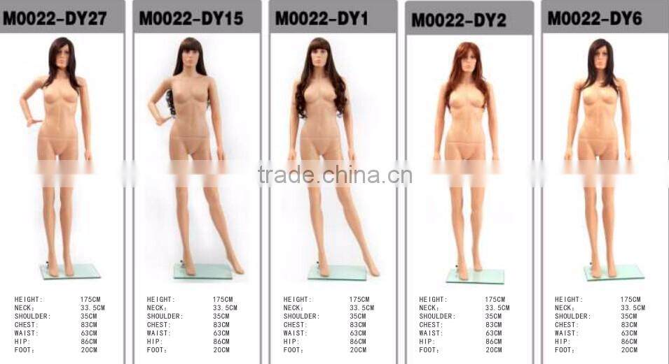 wholesale cheap female mannequin full body plastic women mannequin M0022-DY27/16