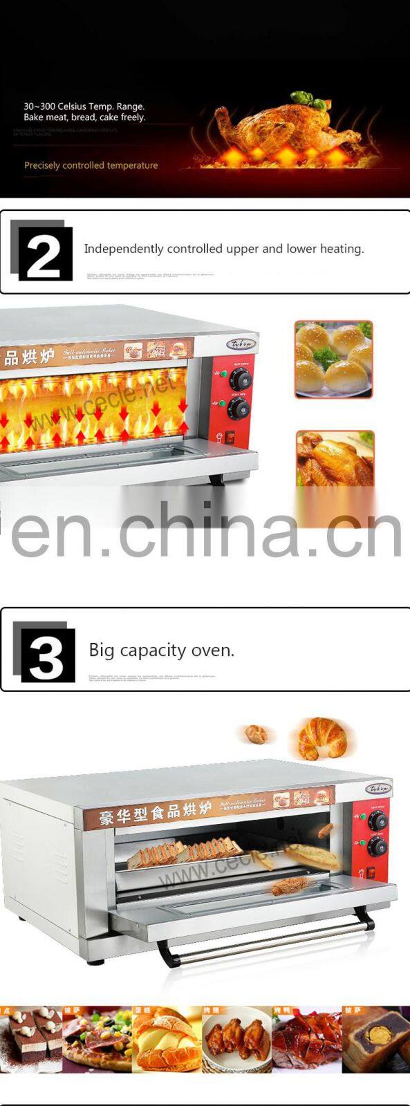 Vinovo cake baking equipment