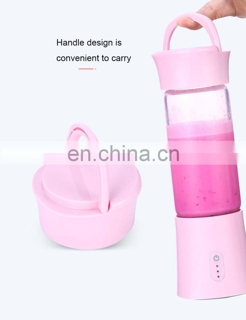 2021 The Most Popular 380ml Rechargeable Portable USB Juicer