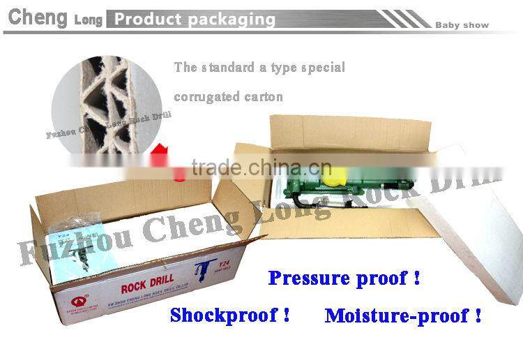 high quality Y24 hand hold rock drill machine