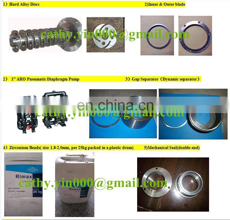 China good quality 5-60L capacity disc type horizontal bead mill