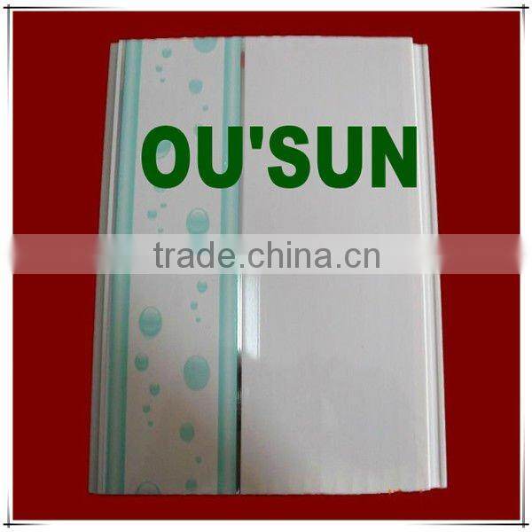 PVC Stretch Ceiling Profile With Normal Printing