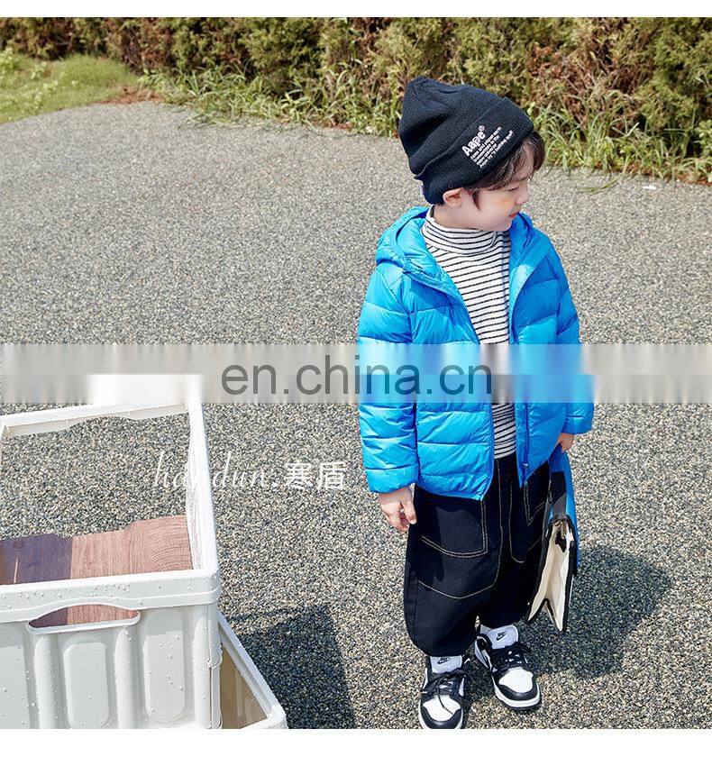 Handun's new children's down jacket Lightweight children's clothing boys and girls jackets hooded children's down jackets