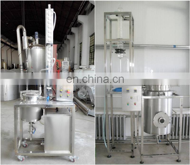 Ylang ylang essential oil distiller machine geranium chamomile lily steam distillation plant extraction equipment extractor sale